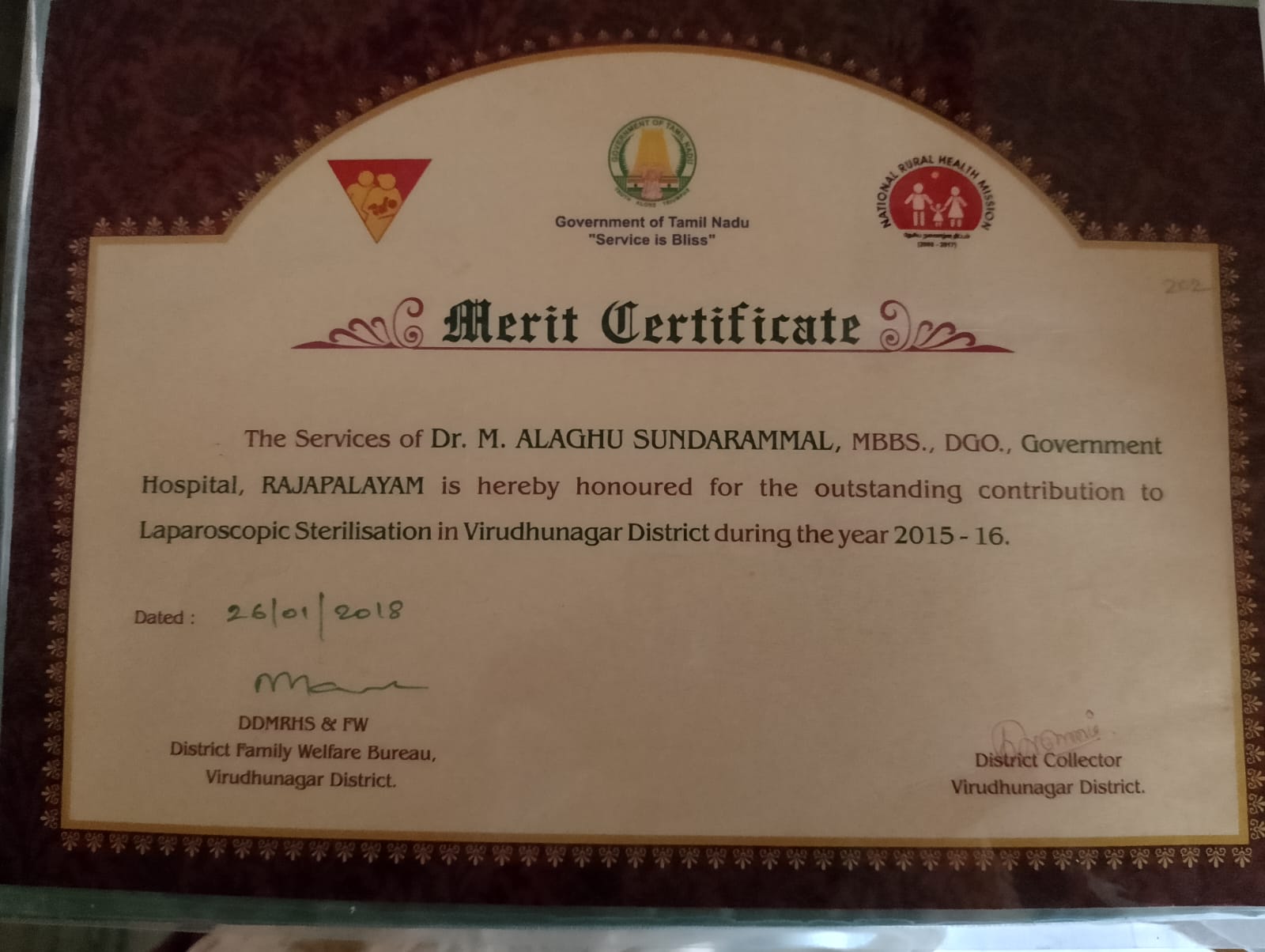 Merit Certificate – Laparoscopic Sterilisation Virudhunagar District 2018